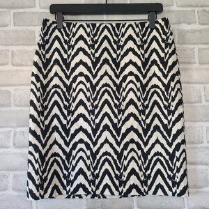 Banana Republic Black White Cotton Blend Zebra Print Lined Pencil Skirt Sz 6 NEW